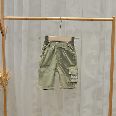 Alkalmi gyereknadrág zöld, sárga és narancs színben fiúknak