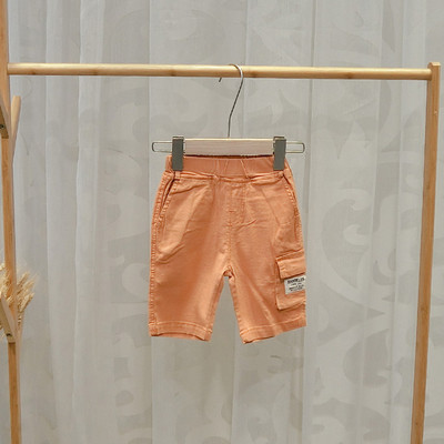 Alkalmi gyereknadrág zöld, sárga és narancs színben fiúknak