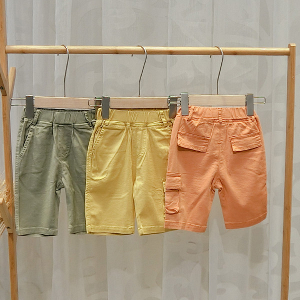 Alkalmi gyereknadrág zöld, sárga és narancs színben fiúknak