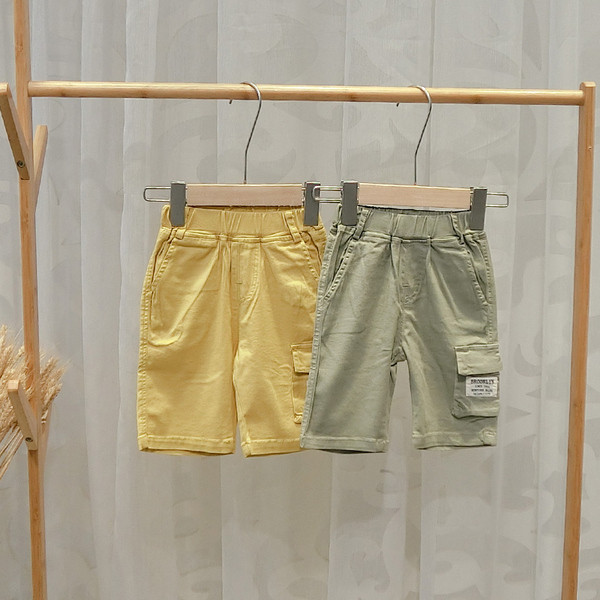 Alkalmi gyereknadrág zöld, sárga és narancs színben fiúknak