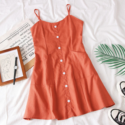 Kivágott női ruha vékony pántokkal, fehér, sárga, piros és kék színben