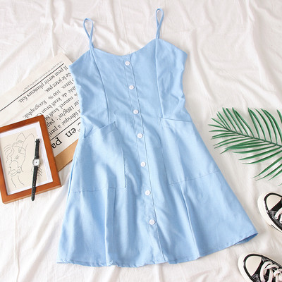 Kivágott női ruha vékony pántokkal, fehér, sárga, piros és kék színben