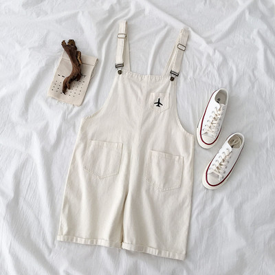 Alkalmi overall három színben