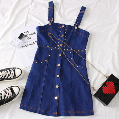 Modern farmerruha kék pántokkal