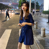 Lezser kombiné rózsaszín és kék színben