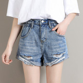 Farmer rövidnadrág szakadt motívumokkal