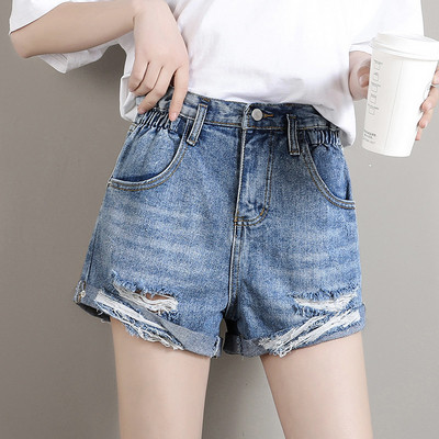 Farmer rövidnadrág szakadt motívumokkal