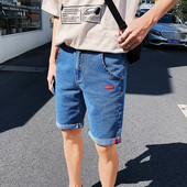 Alkalmi férfi rövidnadrág két színben