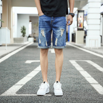 Modern férfi rövidnadrág szakadt motívumokkal, két színben