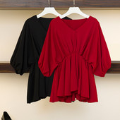 Stílusos sifon ing V-nyakkal, két színben