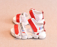 Alkalmi gyerekszandál fiúknak - két színben