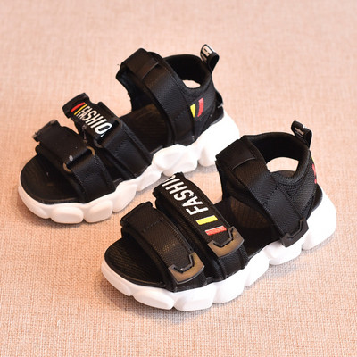 Alkalmi gyerekszandál fiúknak - két színben