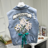 Modern női farmermellény 3D elemmel és hímzéssel