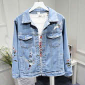 Modern női farmerdzseki hímzéssel