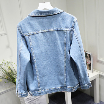 Modern női farmerdzseki hímzéssel