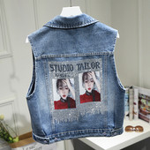 Stílusos női farmermellény rátéttel és kövekkel, két színben