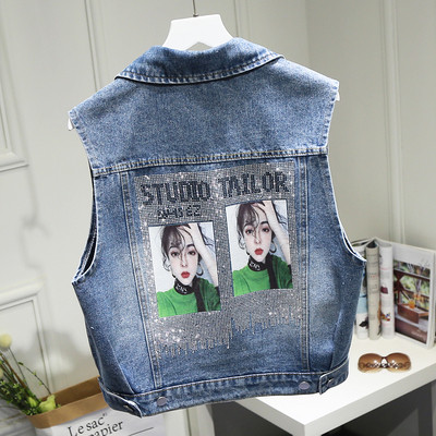 Stílusos női farmermellény rátéttel és kövekkel, két színben