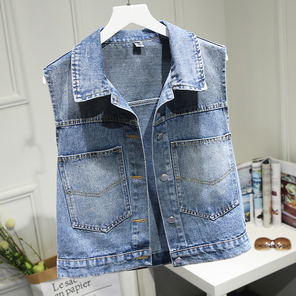 Stílusos női farmermellény rátéttel és kövekkel, két színben