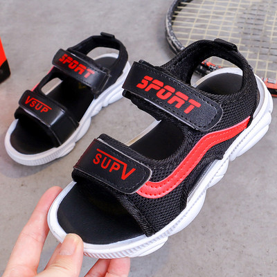 Gyermekszandál három színben felirattal - fiúknak