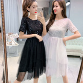 Modern női ruha tüllel és flitterekkel, három színben