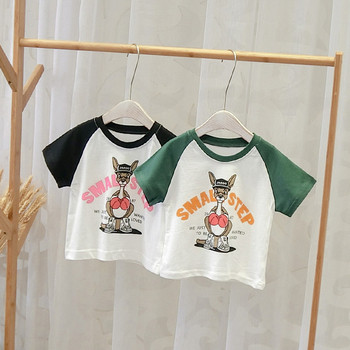 Детска ежедневна тениска в два цвята с апликация-за момчета