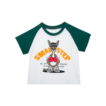 Детска ежедневна тениска в два цвята с апликация-за момчета