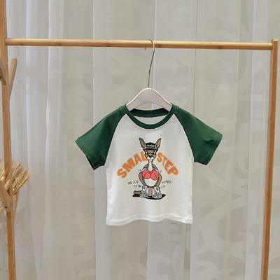 Gyermek alkalmi póló két színben rátéttel - fiúknak