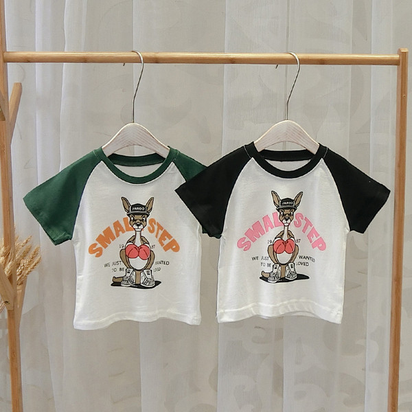 Gyermek alkalmi póló két színben rátéttel - fiúknak