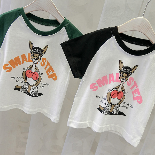 Gyermek alkalmi póló két színben rátéttel - fiúknak