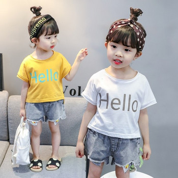 Детска ежедневна тениска за момичета в три цвята с надпис