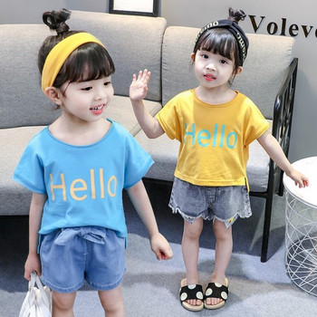 Детска ежедневна тениска за момичета в три цвята с надпис