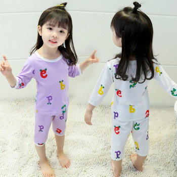 Детска пижама за момичета в три цвята от две части