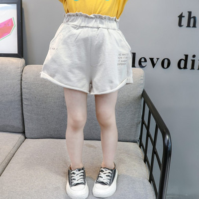 Gyermek rövidnadrág két színben, zsebekkel és feliratokkal