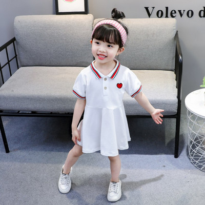 Alkalmi gyerekruha rózsaszín és fehér színben, hímzéssel