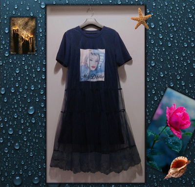 Alkalmi női ruha rátéttel és tüllel, három színben