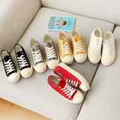 Μοντέρνα γυναικεία αθλητικά πάνινα παπούτσια  με δεσμούς σε διαφορετικά χρώματα