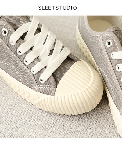 Μοντέρνα γυναικεία αθλητικά πάνινα παπούτσια  με δεσμούς σε διαφορετικά χρώματα