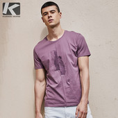 Tricou barbatesc cu maneca scurta si aplicatie in mai multe culori