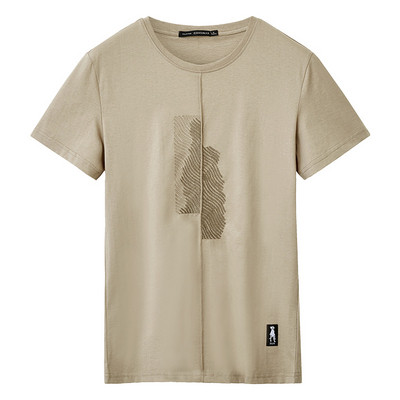 Tricou barbatesc cu maneca scurta si aplicatie in mai multe culori