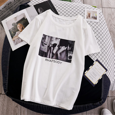 Μοντέρνο γυναικείο μπλουζάκι με λευκό, ροζ και κόκκινο χρώμα