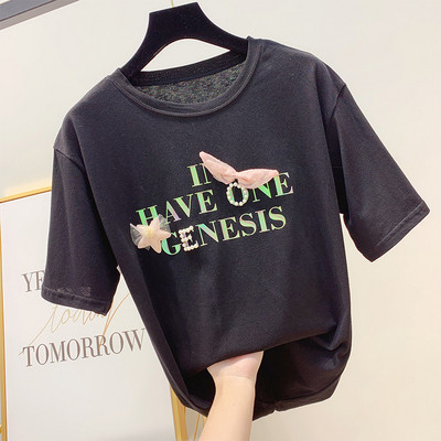 Модерна дамска тениска с 3D елемент