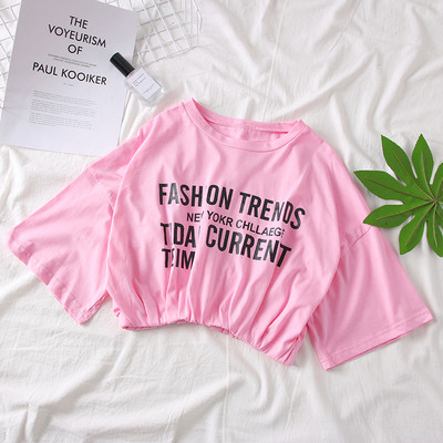 Ежедневна дамска блуза с щампа в бял,розов и черен цвят