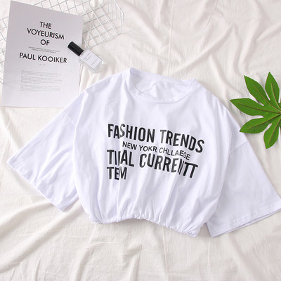 Ежедневна дамска блуза с щампа в бял,розов и черен цвят