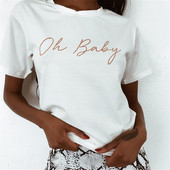 Ежедневна дамска  тениска с надпис в бял цвят