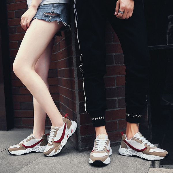 Модерни мъжки  маратонки в три цвята 