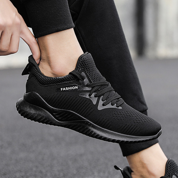 Ежедневни мъжки маратонки с дебела подметка в четири цвята 