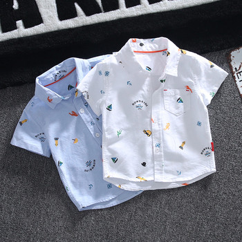 Детска модерна риза за момчета в два цвята с джоб
