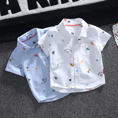 Детска модерна риза за момчета в два цвята с джоб