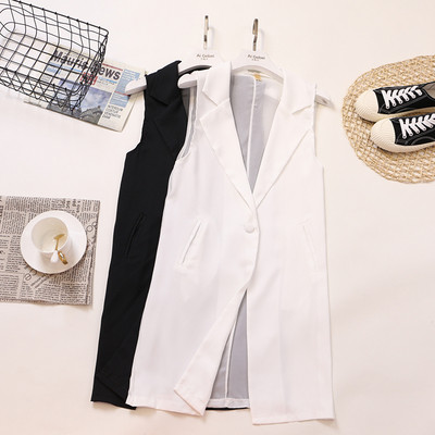 Модерно дамско сако без ръкави в бял и черен цвят