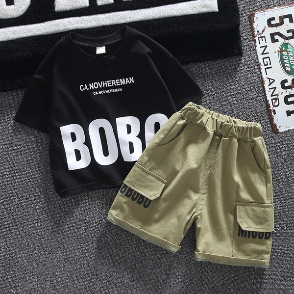 Детски модерен комплект в два цвята за момчета